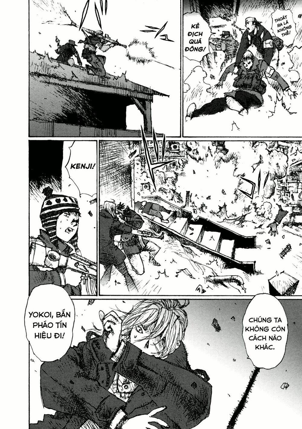 Alice In Hell: Chapter 11