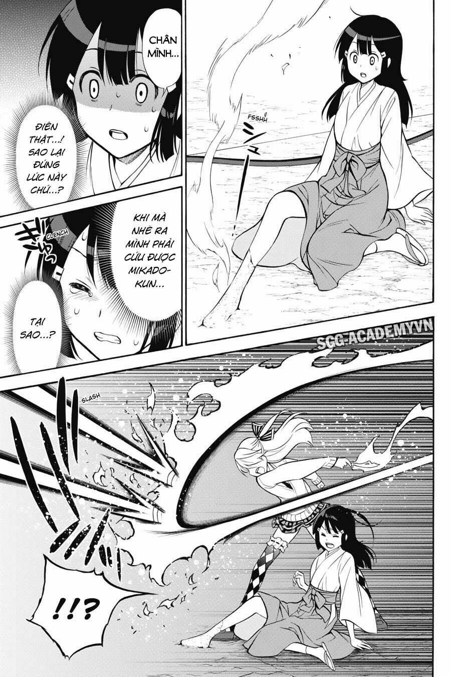 Kyou No Cerberus: Chapter 52