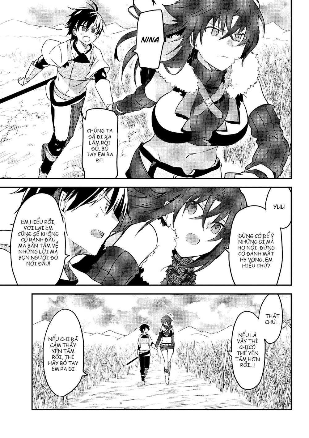 Ubau Mono Ubawareru Mono: Chapter 7.1