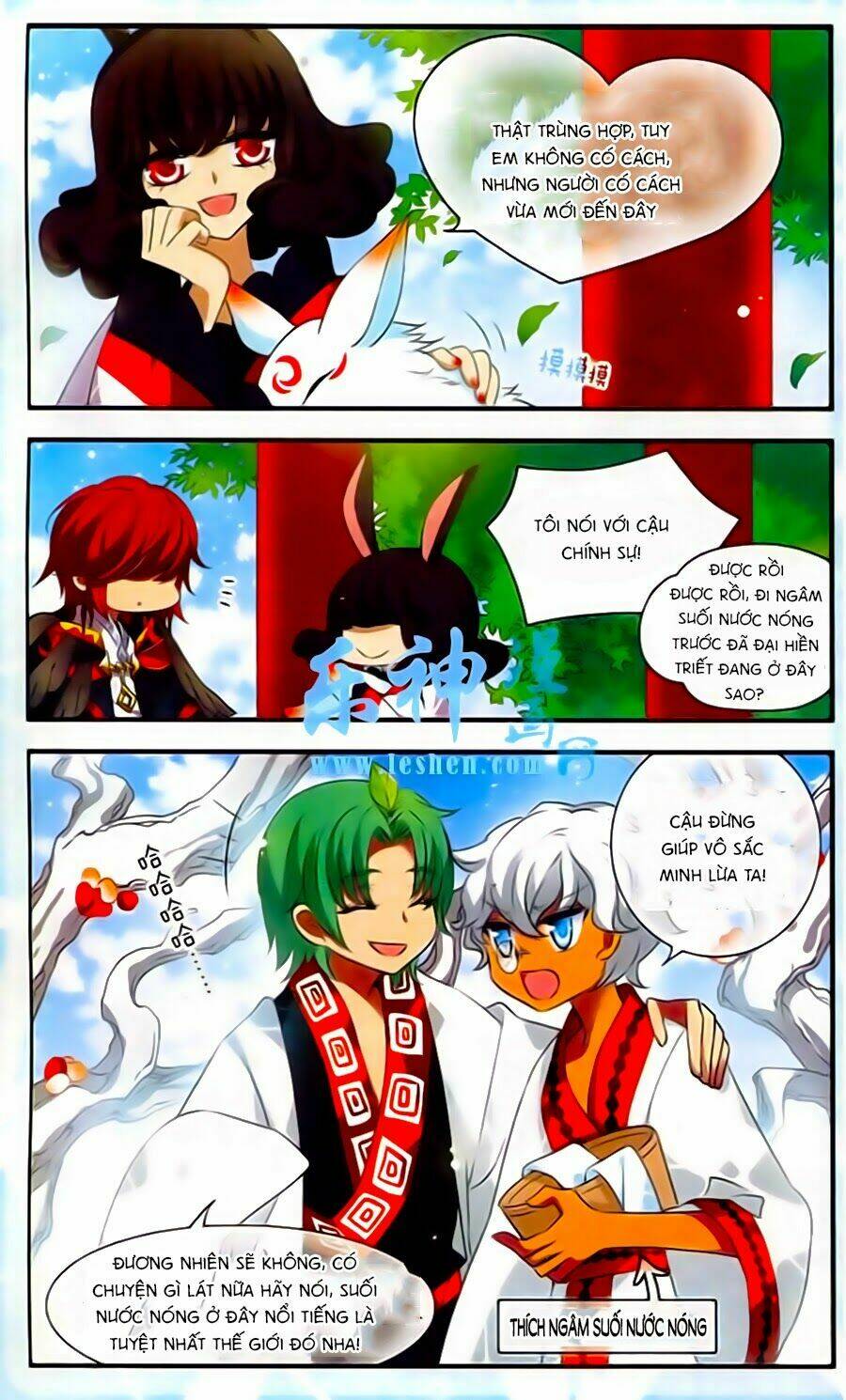 Cố Lên Nào, Đại Ma Vương: Chapter 131