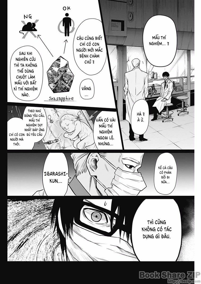 Blue Phobia: Chapter 14