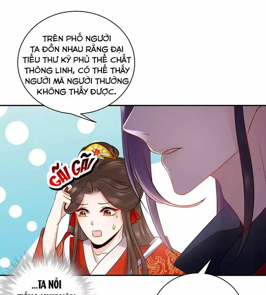 Vương Phi Thông Linh: Chapter 2