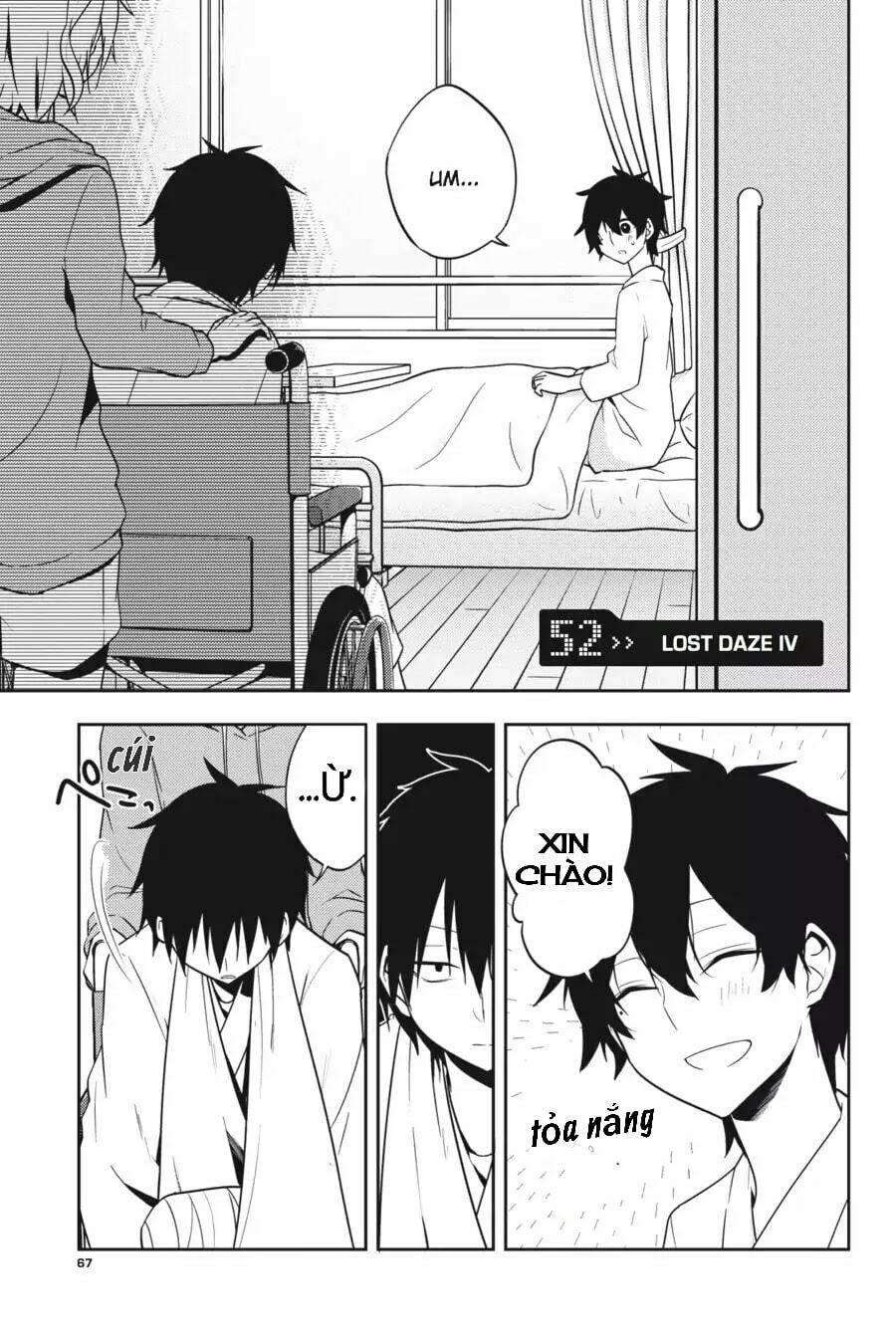 Kagerou Daze: Chapter 52