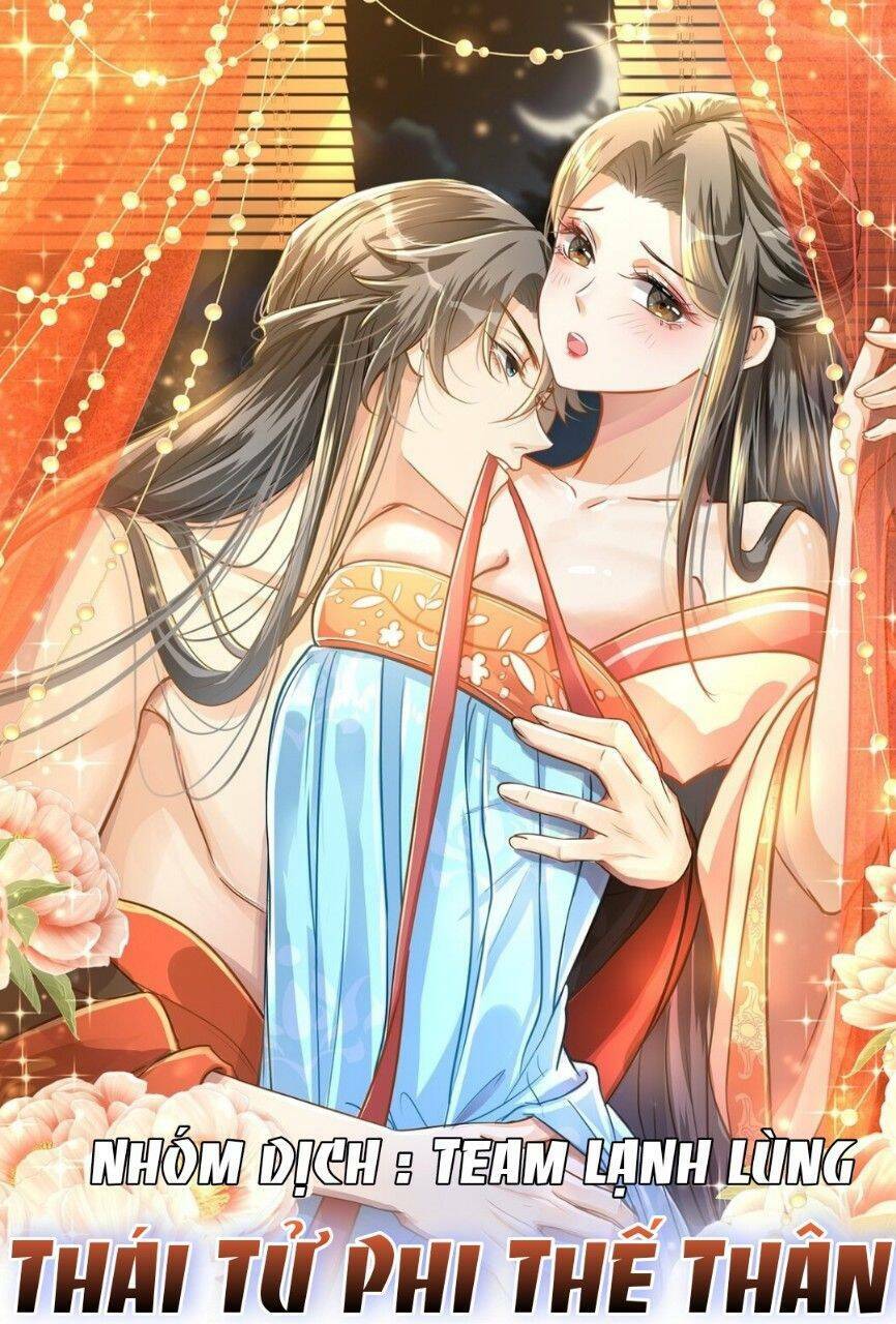 Phúc Hắc Hoa Yêu Mua Một Tặng Một: Chapter 8