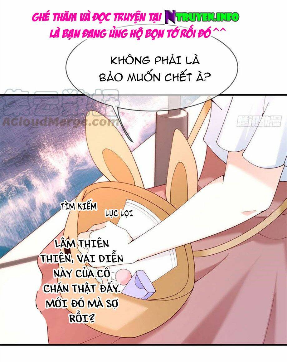 Nam Thần Truy Thê Chỉ Nam: Chapter 67.1