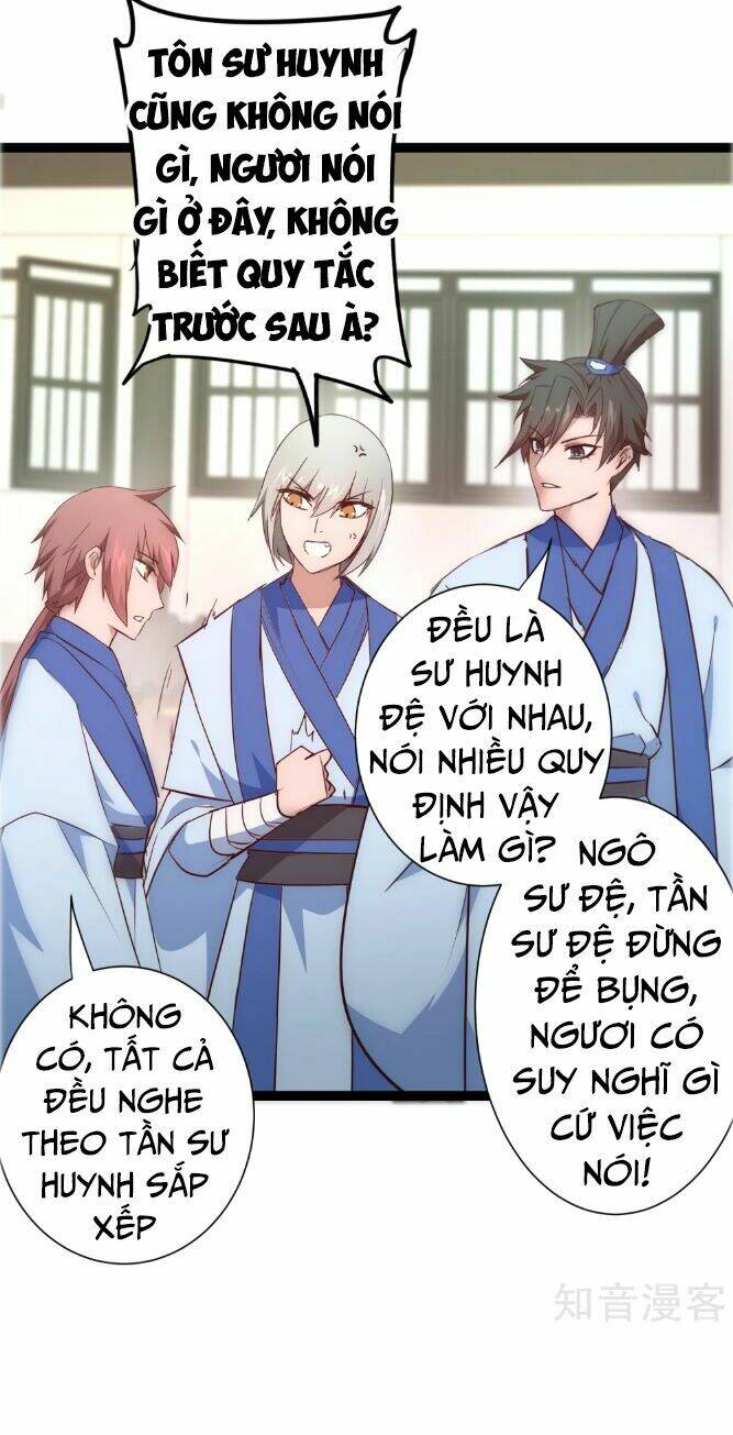Nghịch Chuyển Tiên Đồ: Chapter 27