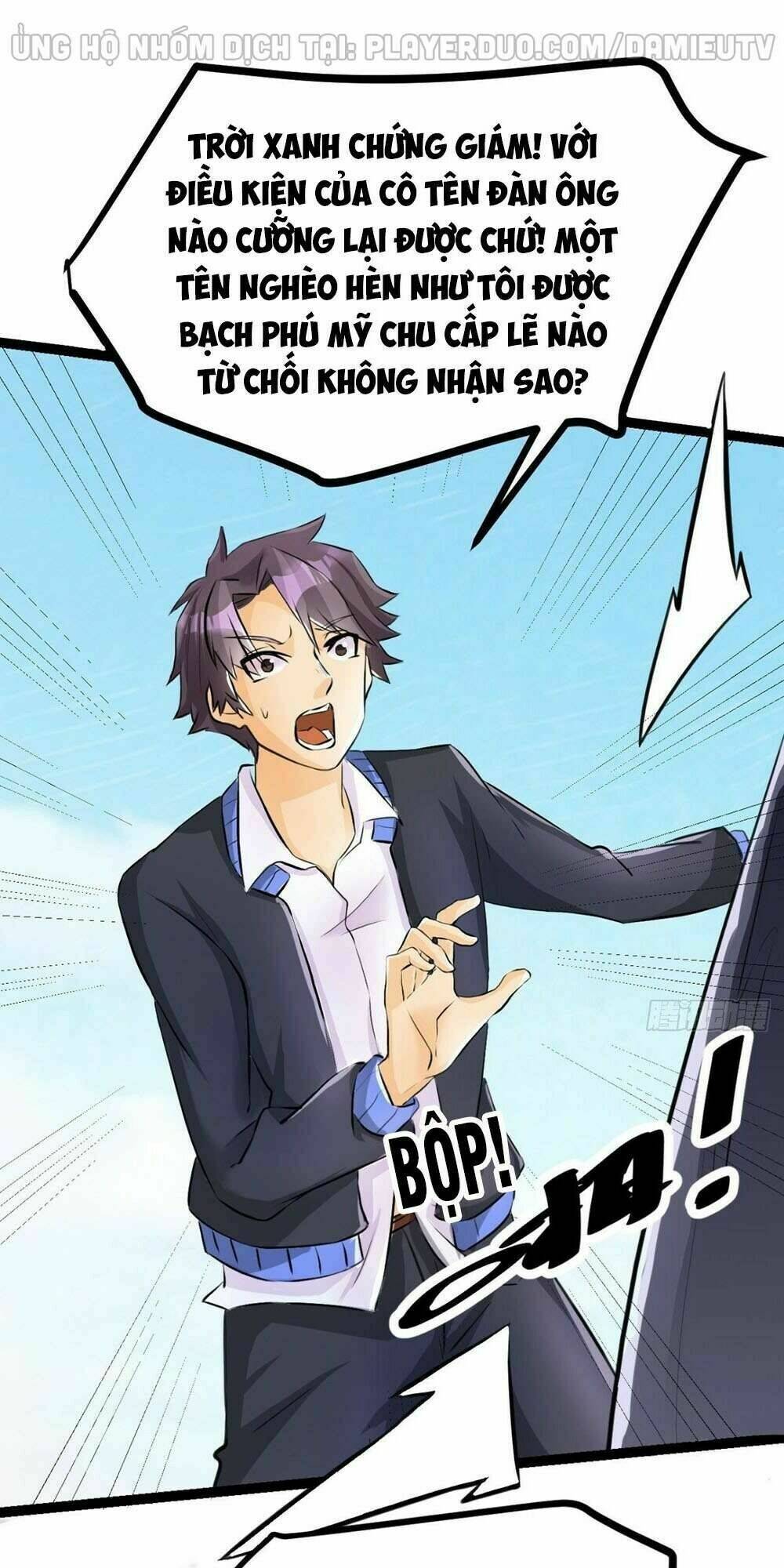 Đế Tế: Chapter 3