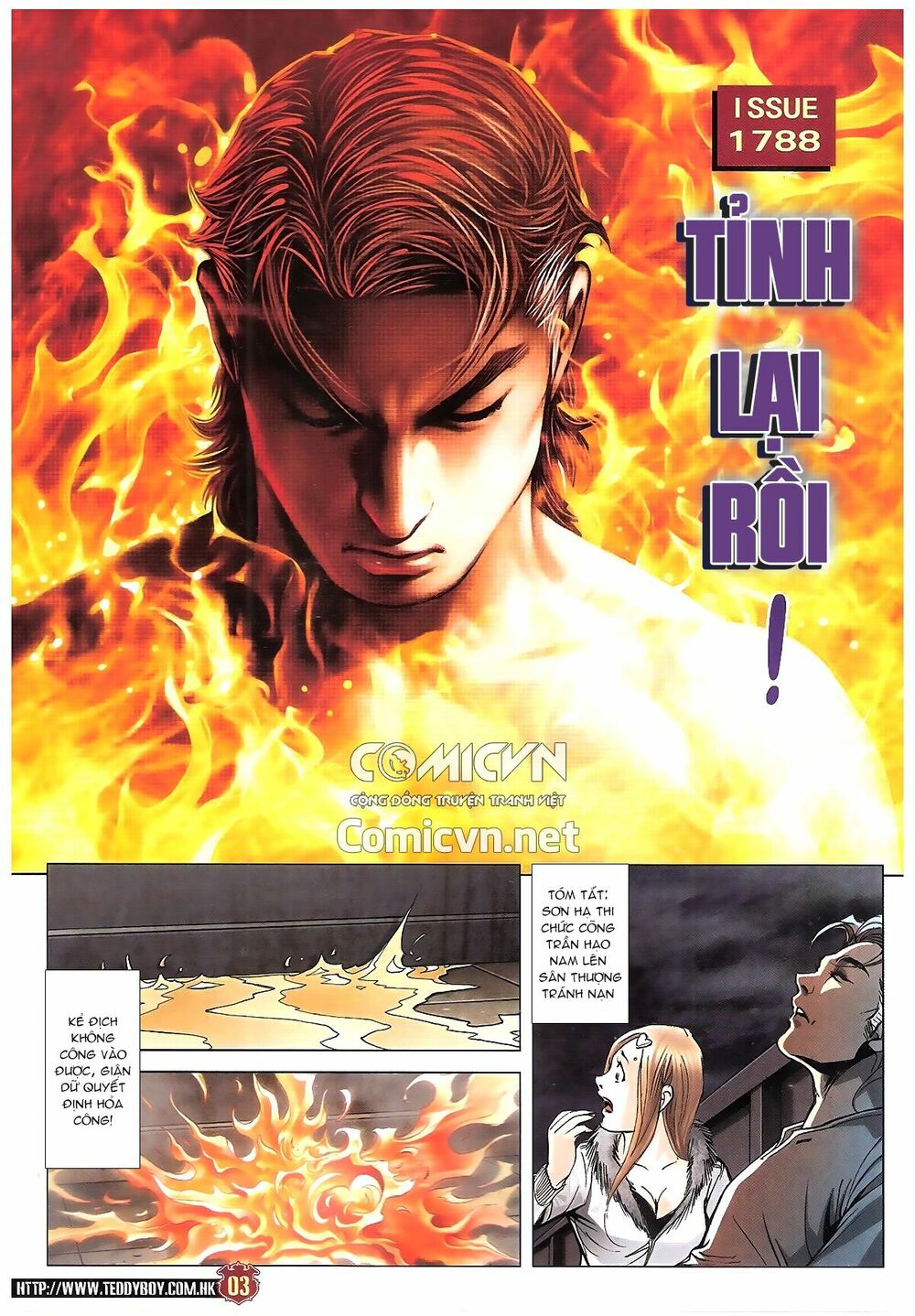 Người Trong Giang Hồ: Chapter 1788: Thức tỉnh