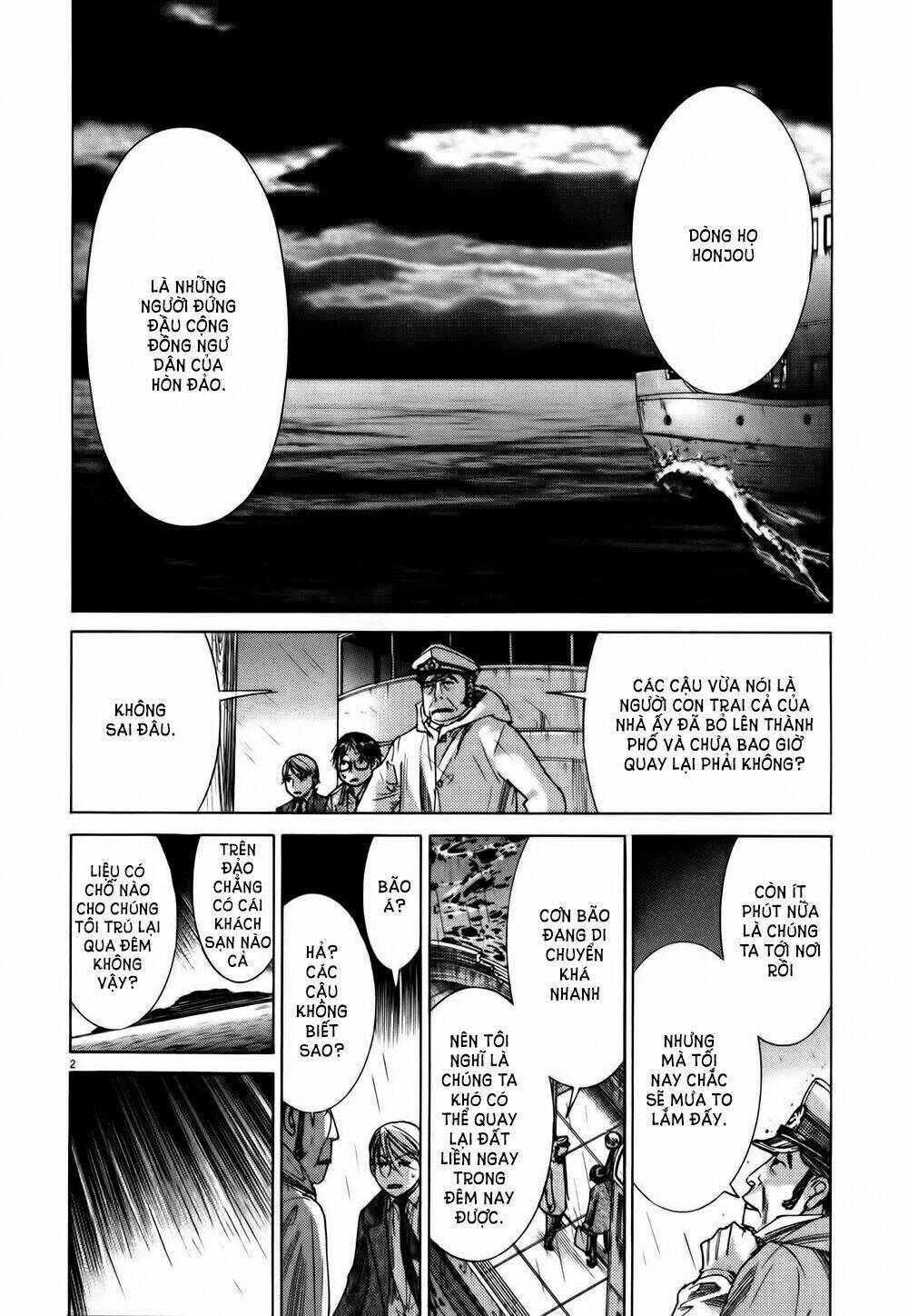 Yuureitou: Chapter 11