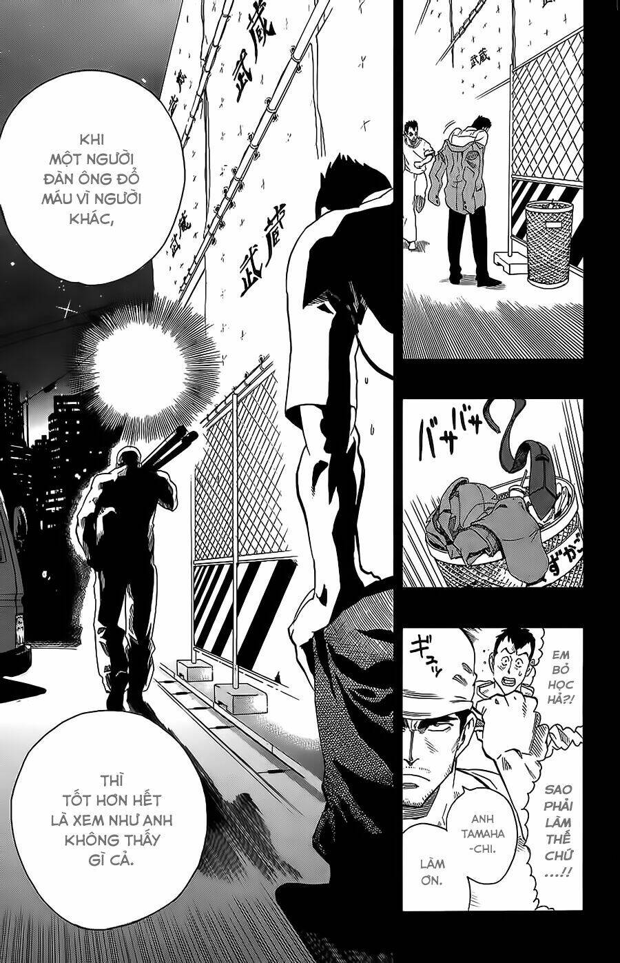 Lá Chắn Mắt: Chapter 140