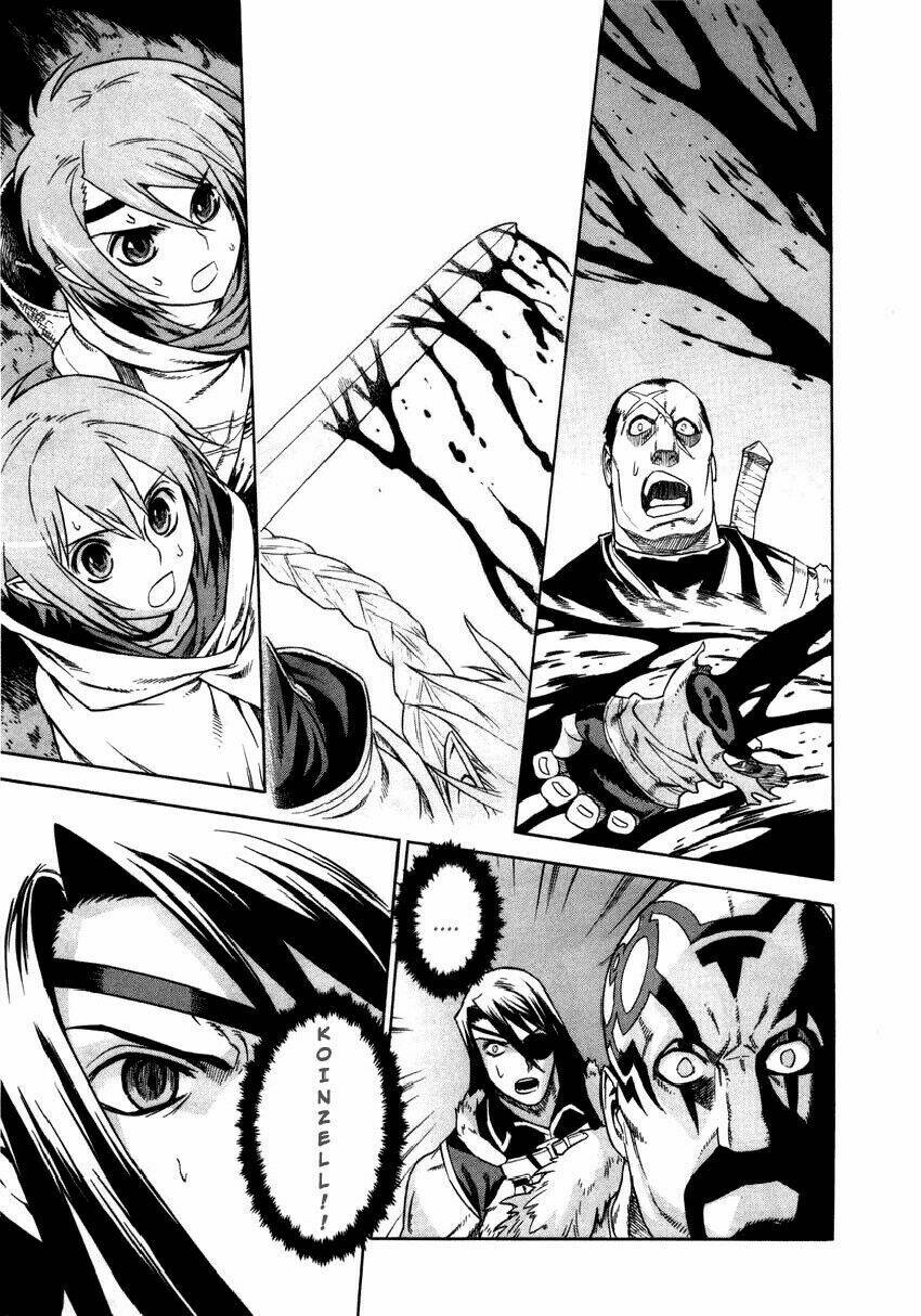 Ubel Blatt: Chapter 21