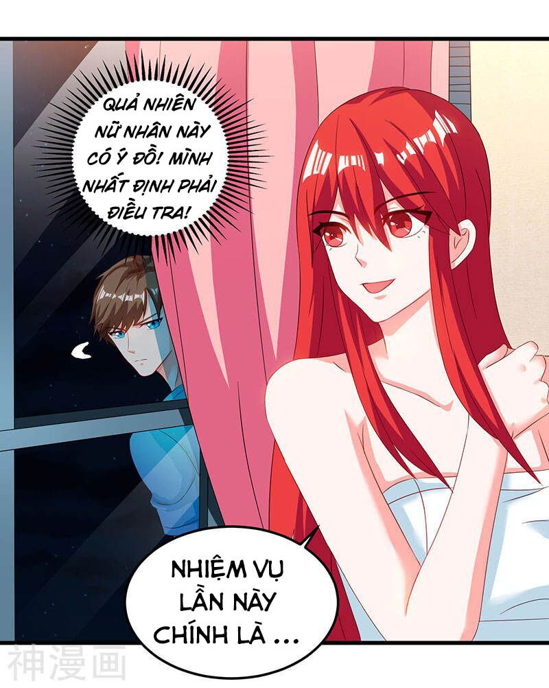 Thần Cấp Thấu Thị: Chapter 54