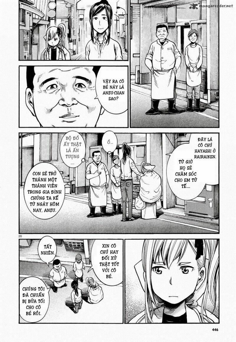 ANH CHÀNG YAKUZA VÀ CÔ NÀNG SIÊU NĂNG LỰC: Chapter 22