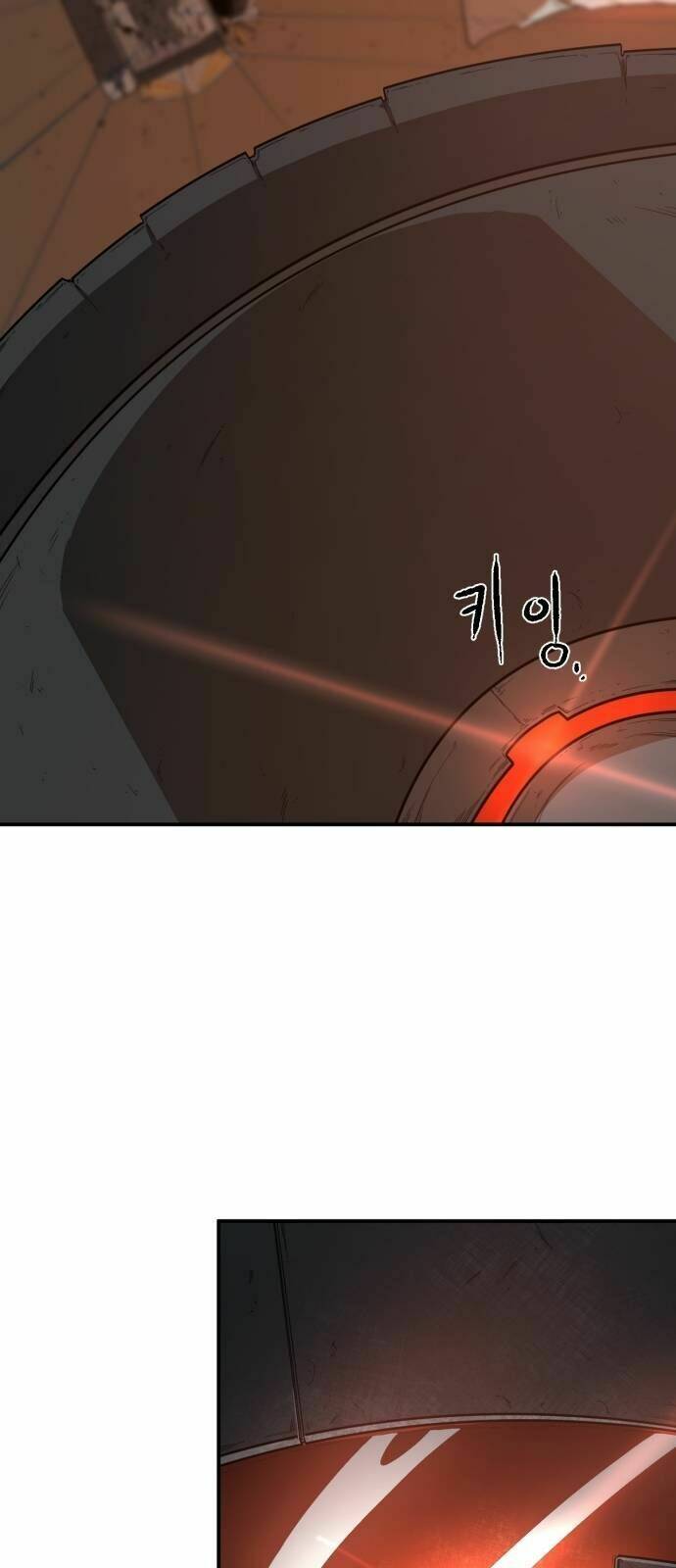 Chinh Phạt Học Đường: Chapter 1