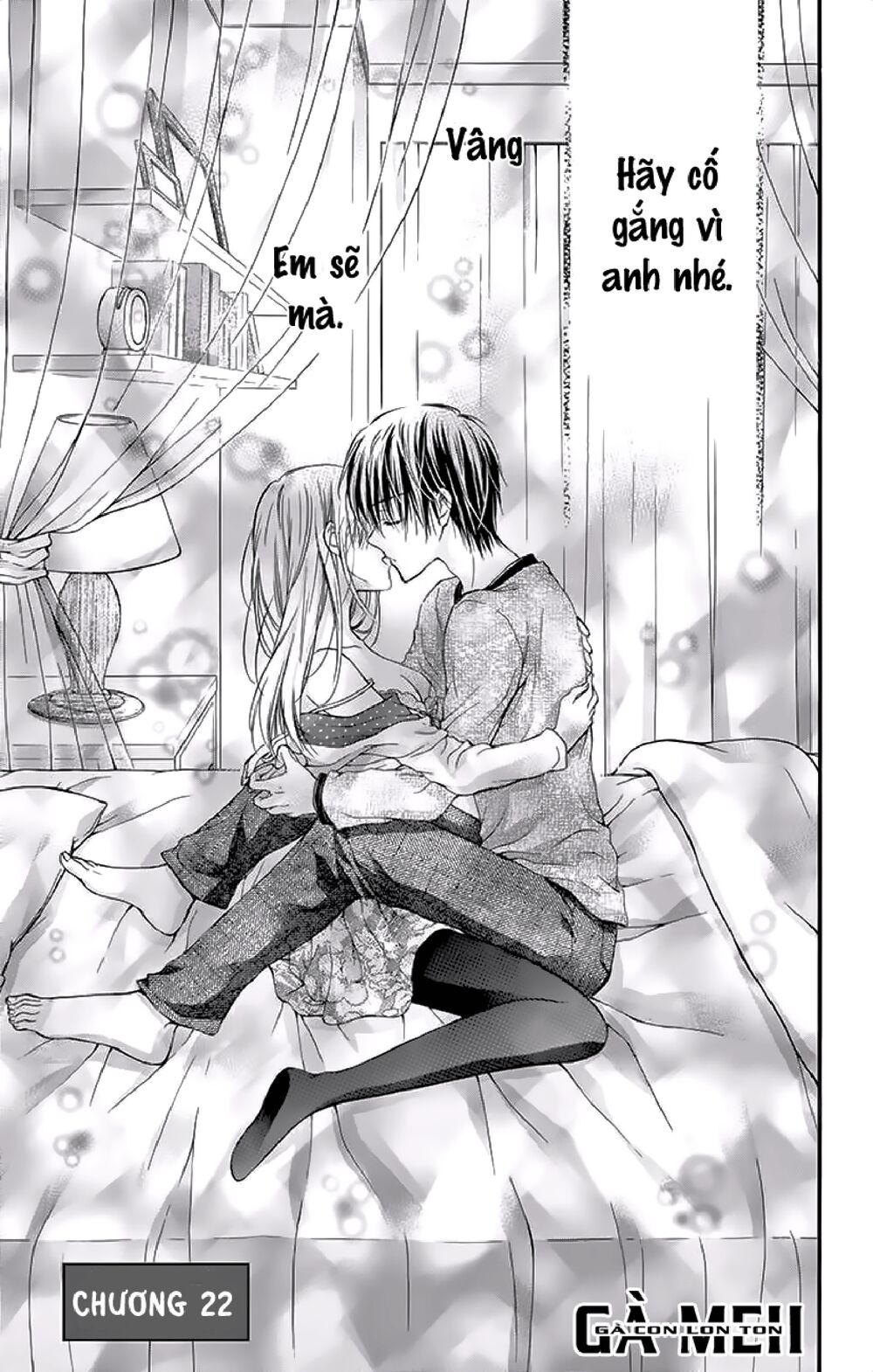 Kaichou-sama ga Fiancee De: Chapter 22