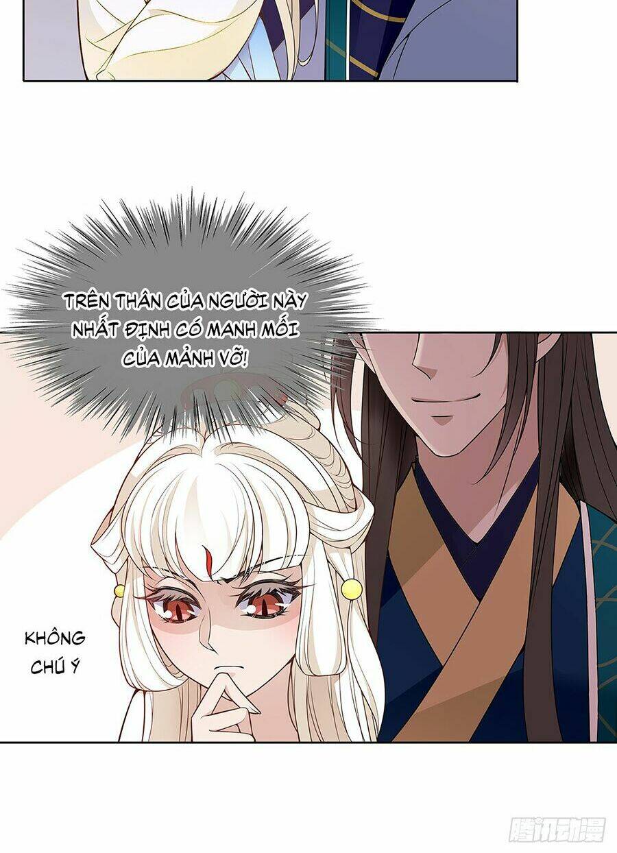 Vương Phi Thật Uy Vũ: Chapter 16.2
