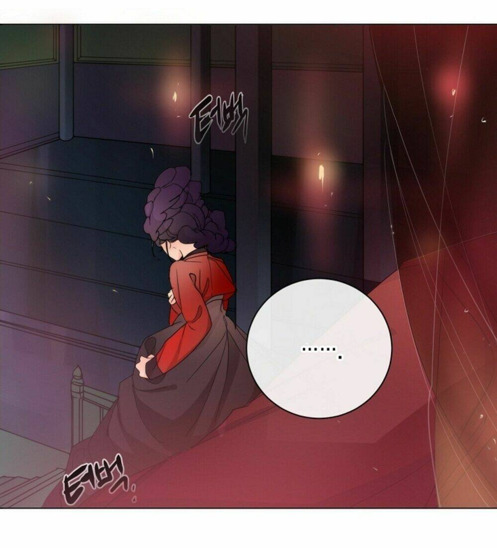 Chae Hong Sa: Chapter 26