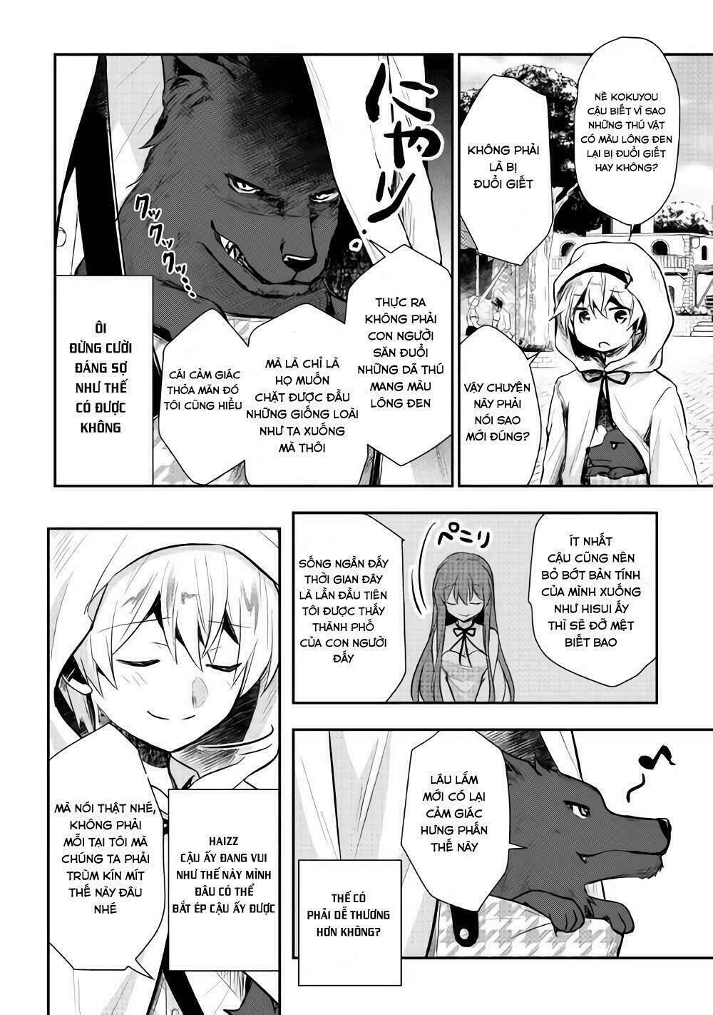 Tensei Ouji Wa Daraketai: Chapter 8