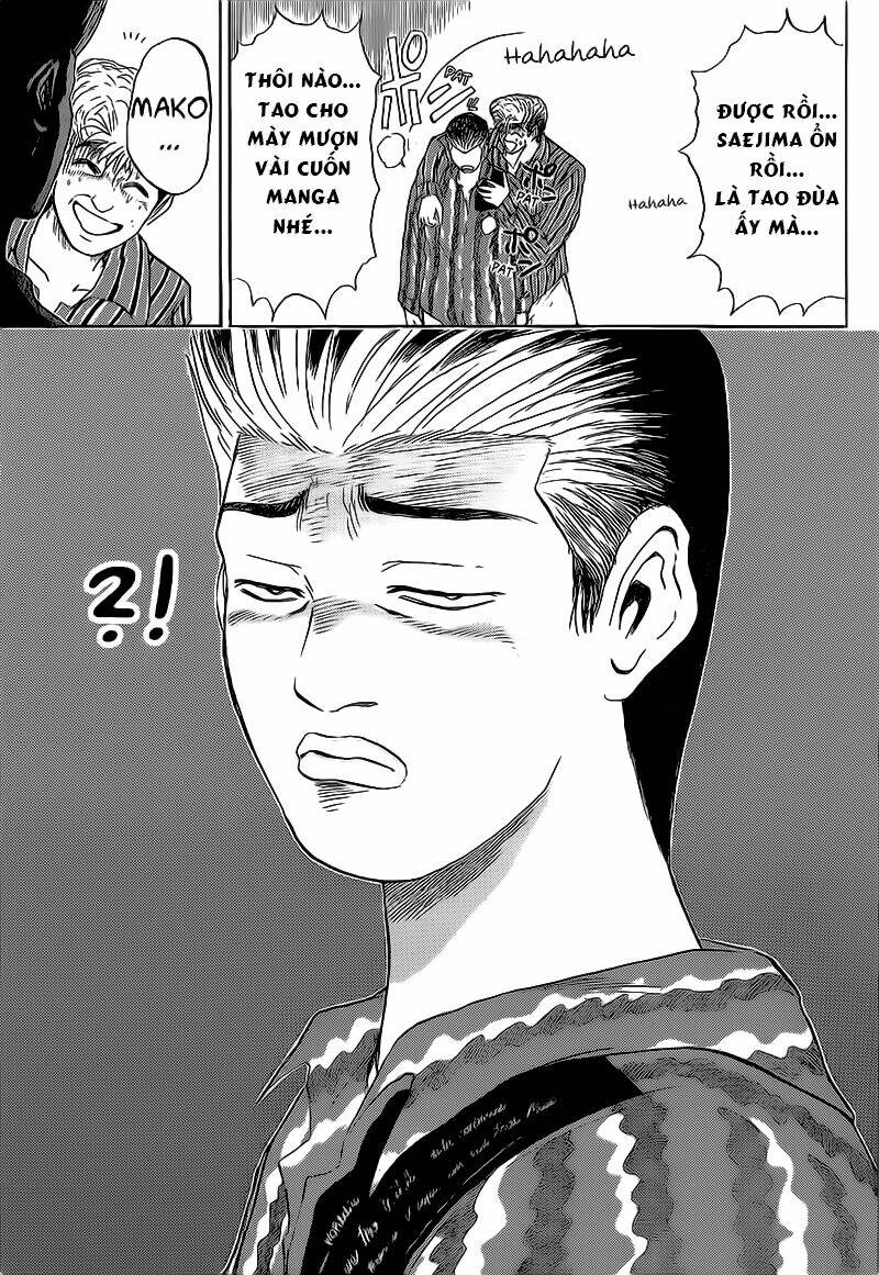 Shonan Junai Gumi: Chapter 227