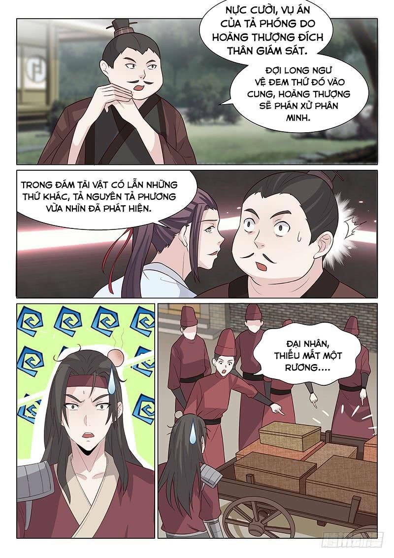 Bất Tử Tà Vương: Chapter 17