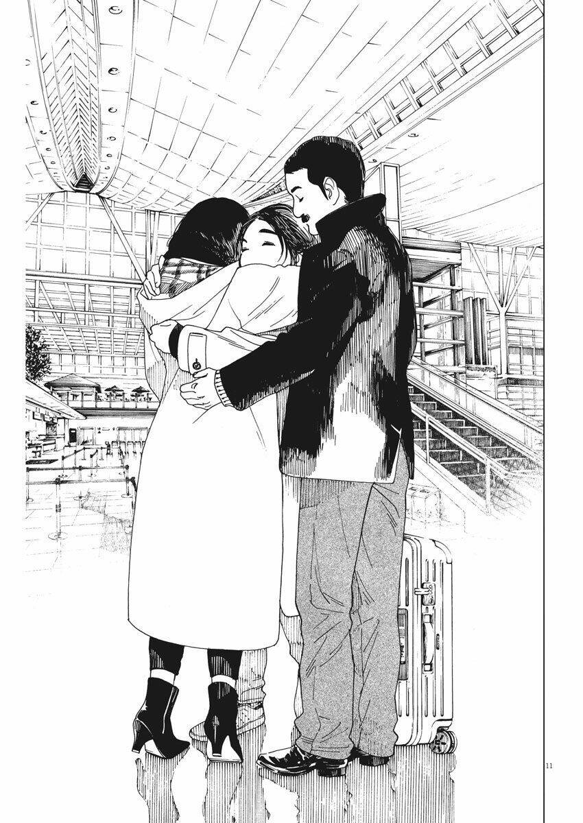 Neko No Otera No Chion-San: Chapter 65