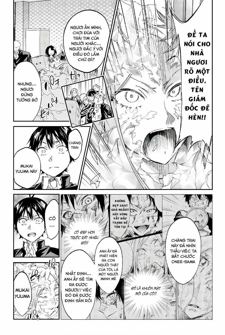 Real Account Ii: Chapter 145