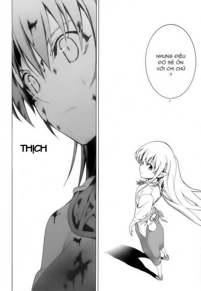 Seiken No Blacksmith: Chapter 1