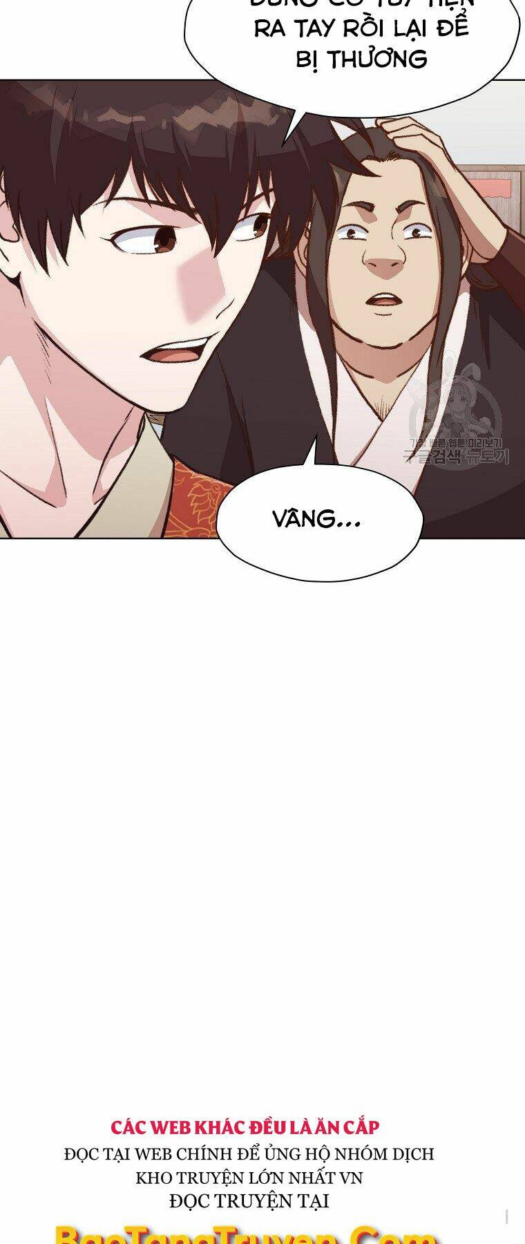 Thiên Võ Chiến Thần: Chapter 48