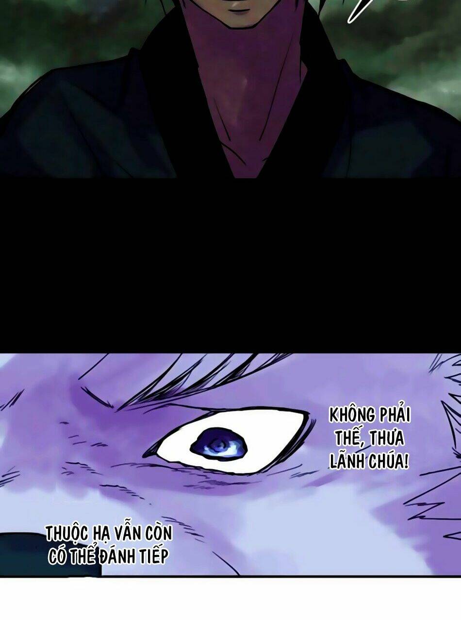 Ake No Tobari: Chapter 163