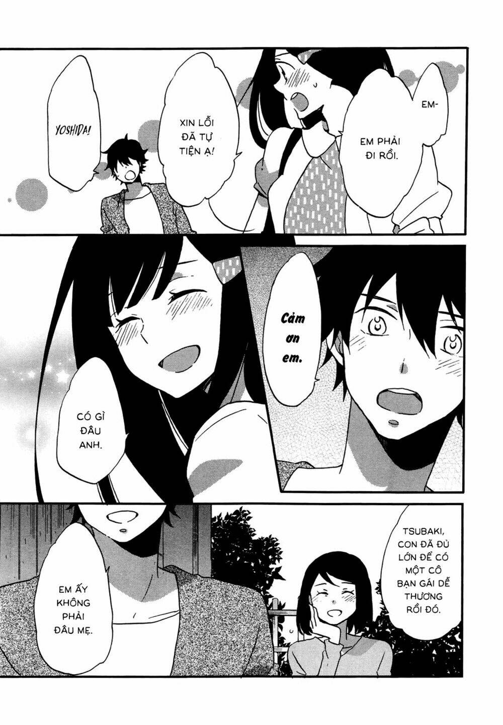 Ouji Ga Watashi O Akiramenai: Chapter 6