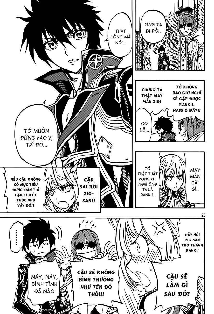 Last Ranker - Be The Last One: Chapter 3