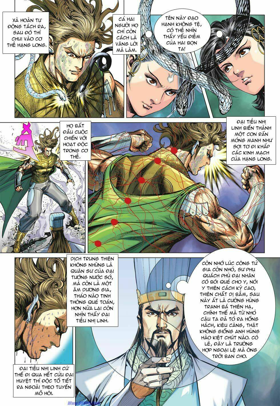 Xuân Thu Chiến Hùng: Chapter 23