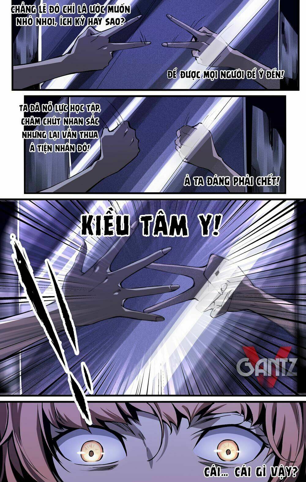 Tiêu Dao Pháp Ngoại: Chapter 12