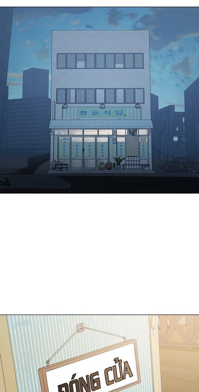 Anh Hùng Tái Xuất Mở Nhà Hàng, Đụng Là Phang!: Chapter 2