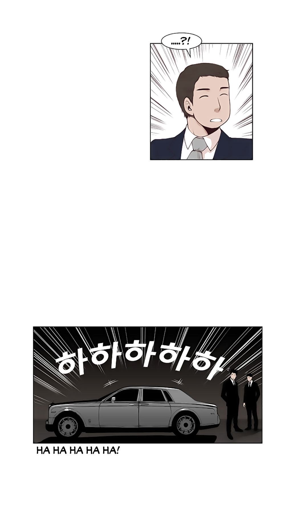 Mrs. Seonnyeo: Chapter 22