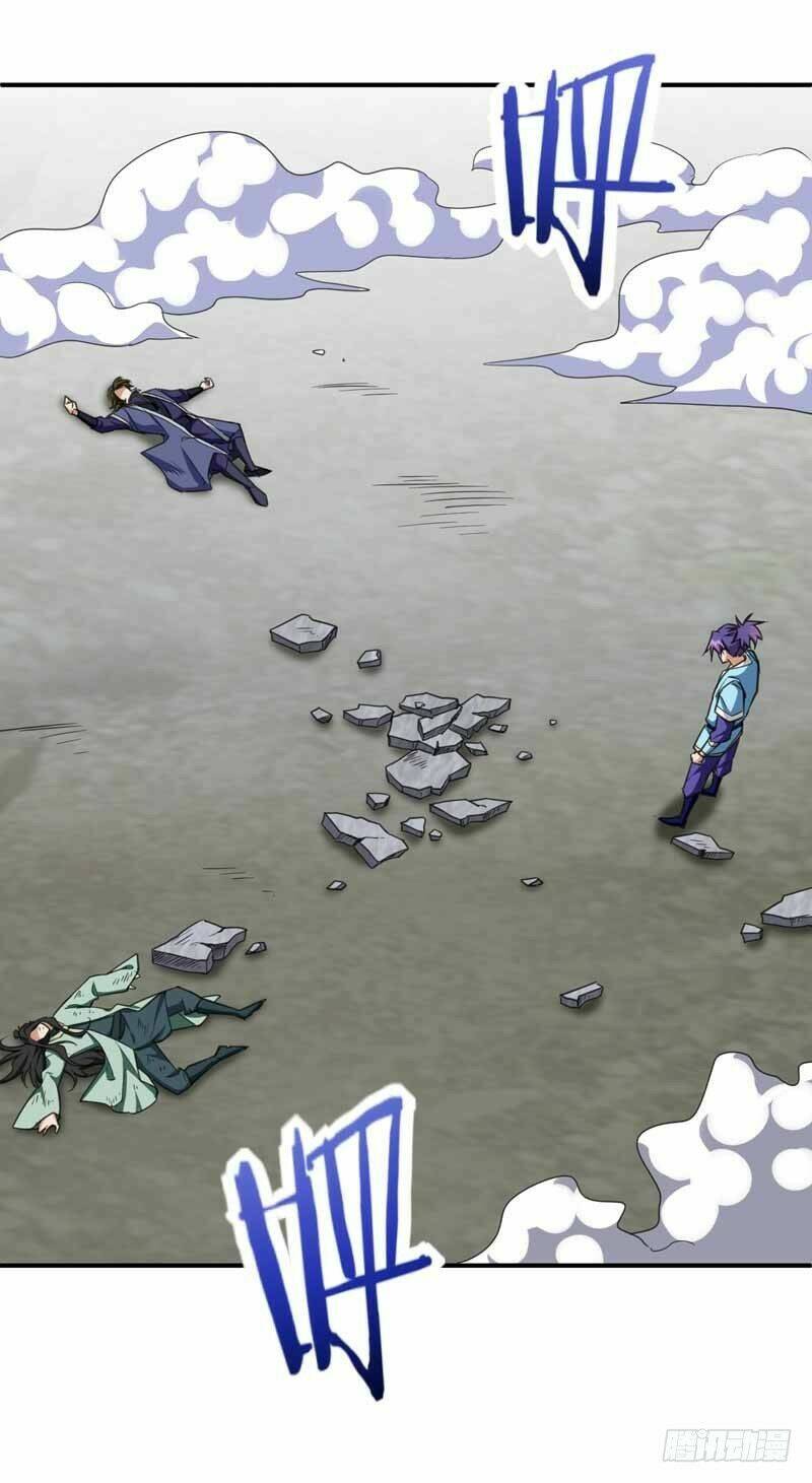 Yêu Giả Vi Vương: Chapter 88