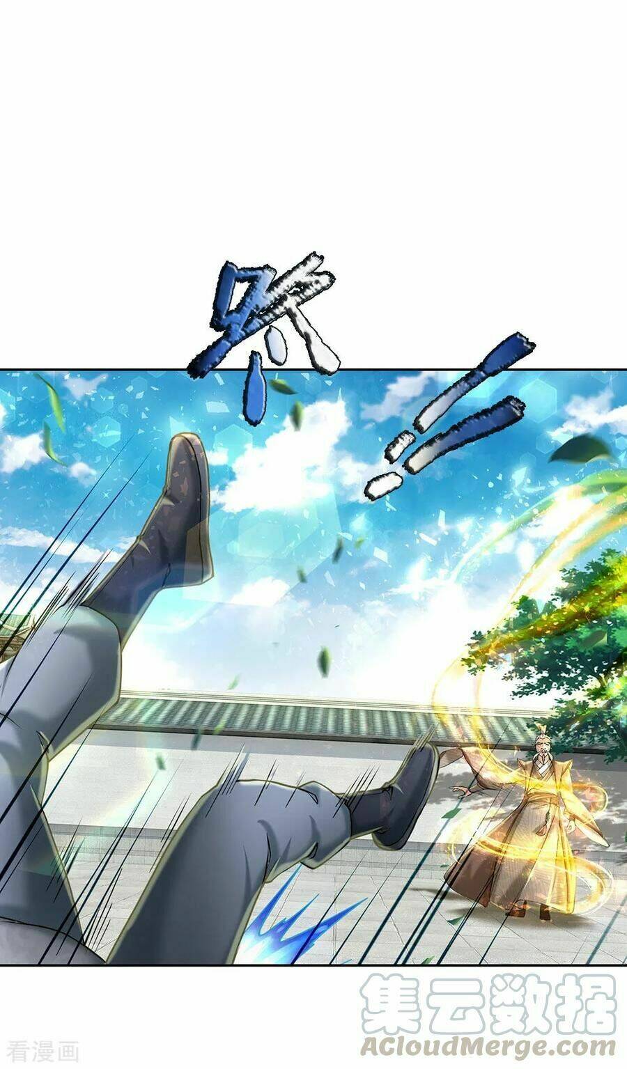 Thân Thể Của Ta Là Kiếm Chủng: Chapter 87