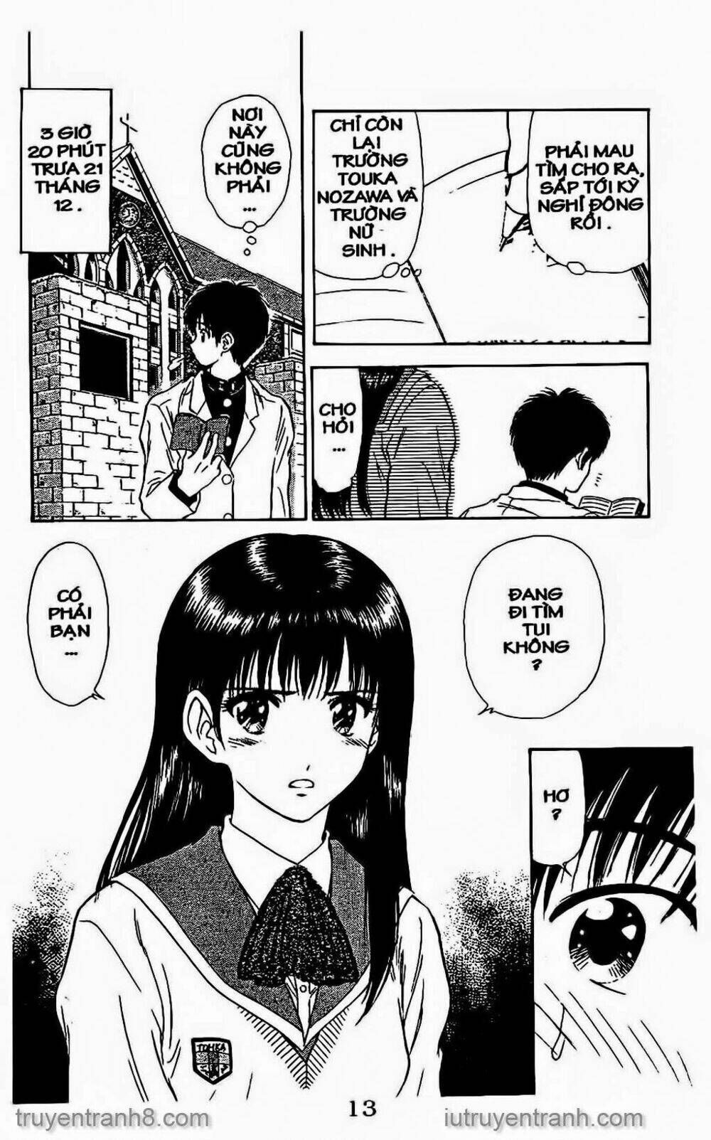 Saladdays: Chapter 69