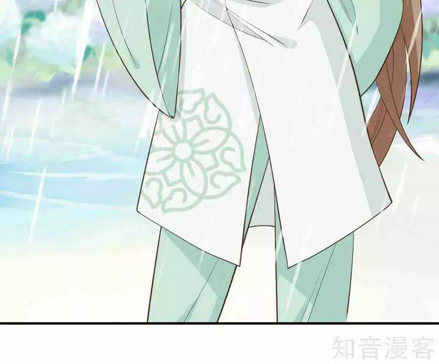 Đích Nữ Hữu Độc: Chapter 25