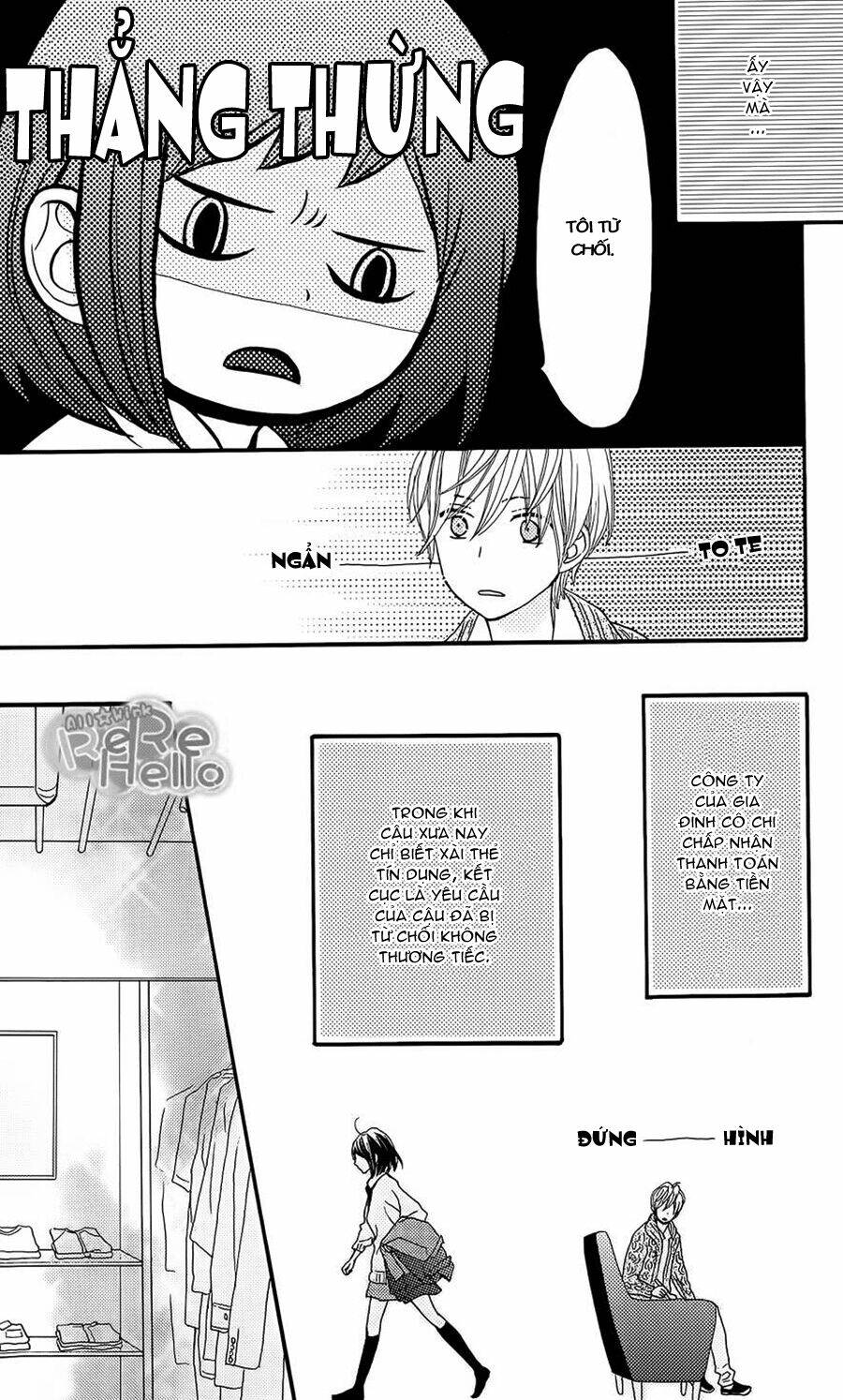 Rere Hello: Chapter 3.5