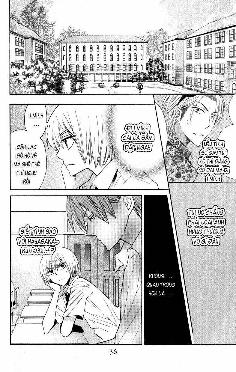 Thầy Giáo Của Tôi: Chapter 19