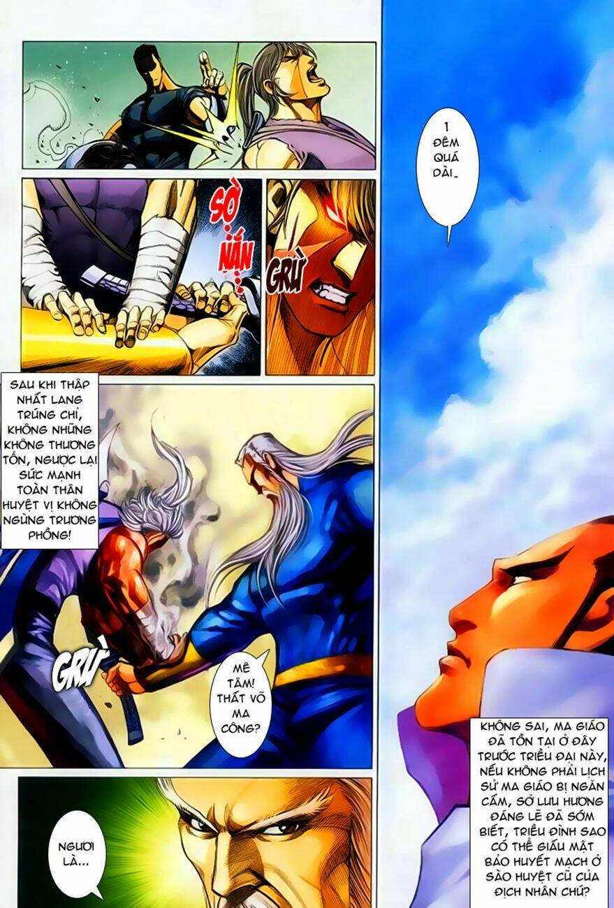 Cổ Long Quần Hiệp: Chapter 37