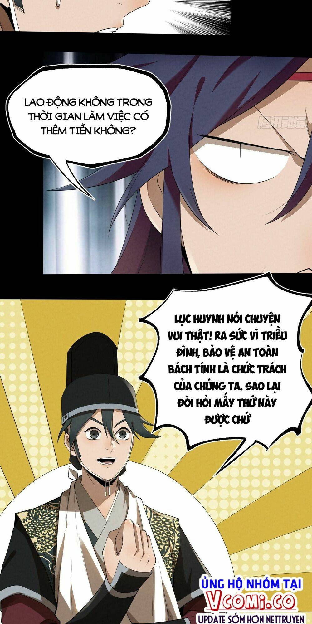 Đại Hoang Tịch Tà Ti: Chapter 10