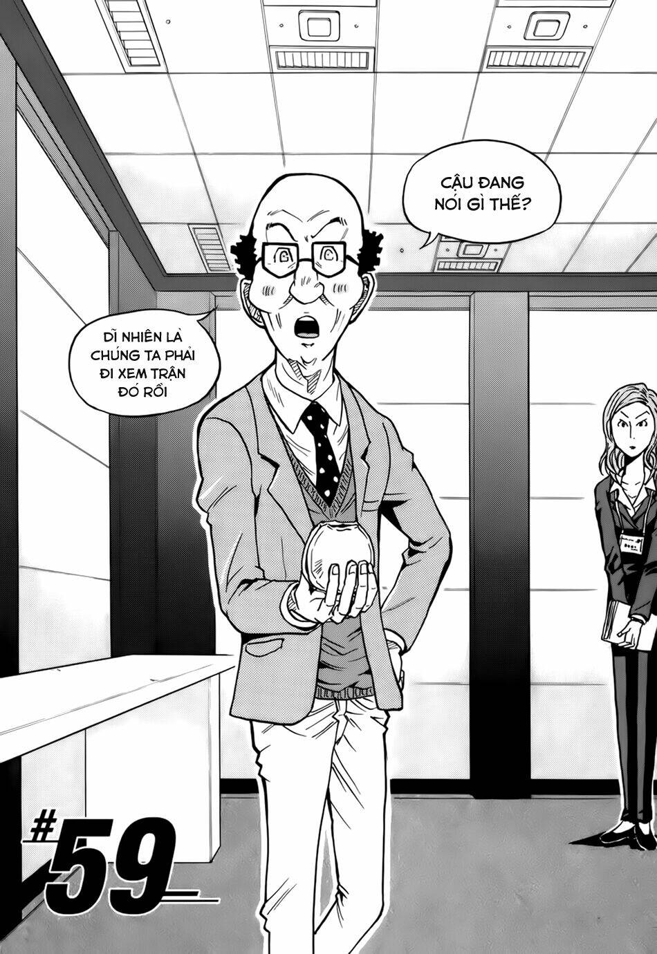 Giant Killing: Chapter 59