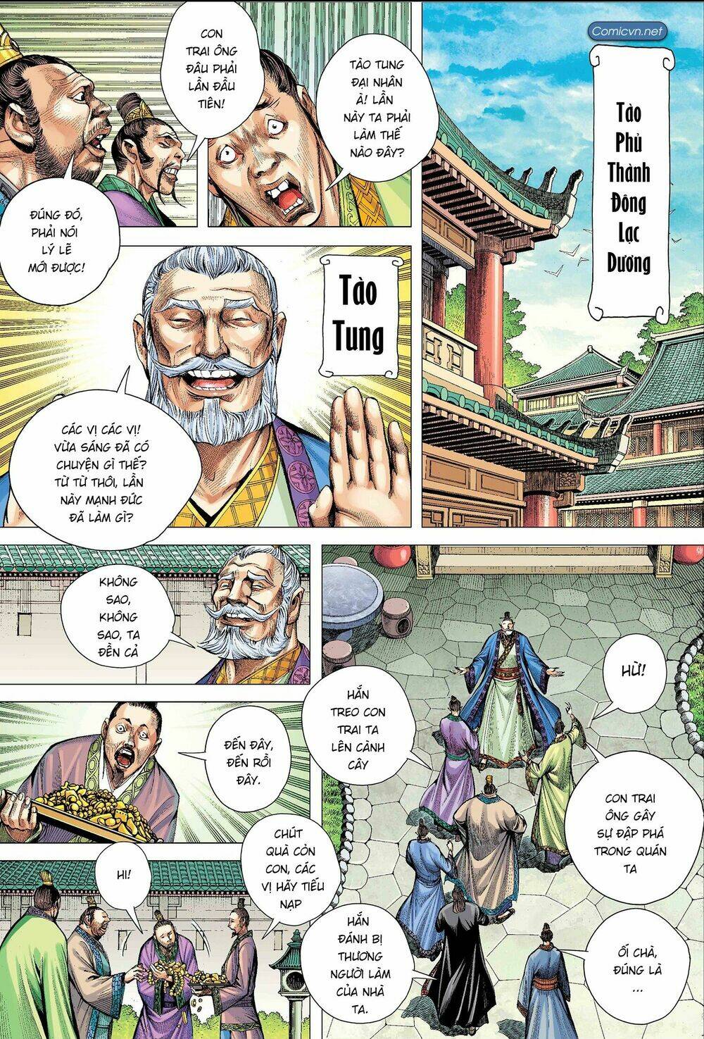 Tam Quốc Chí Dị: Chapter 2