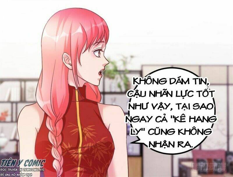 Thấu Thị Tiên Y: Chapter 105