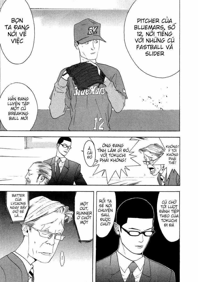 One Outs: Chapter 115