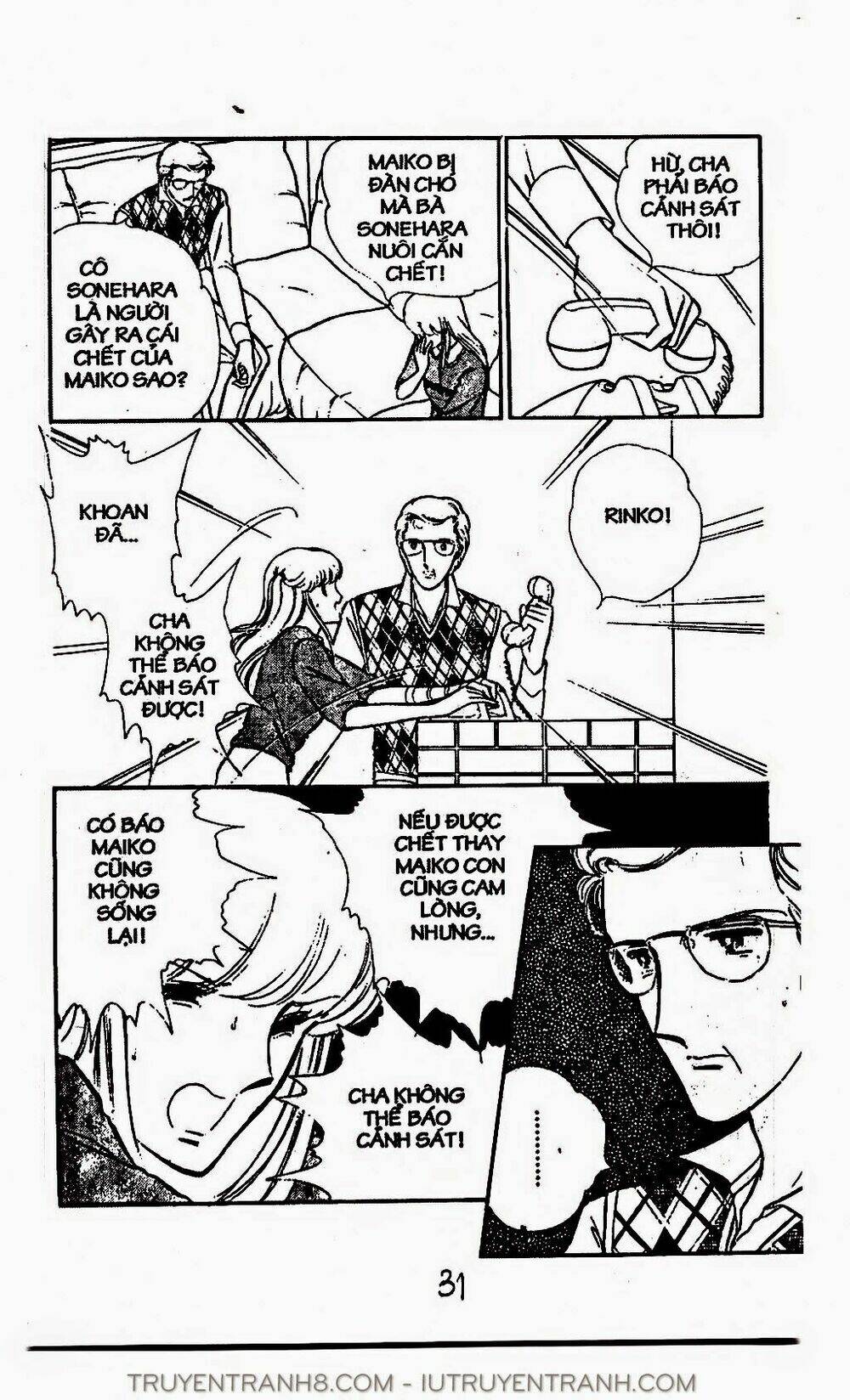 Mimi Kỳ Lạ: Chapter 41.2