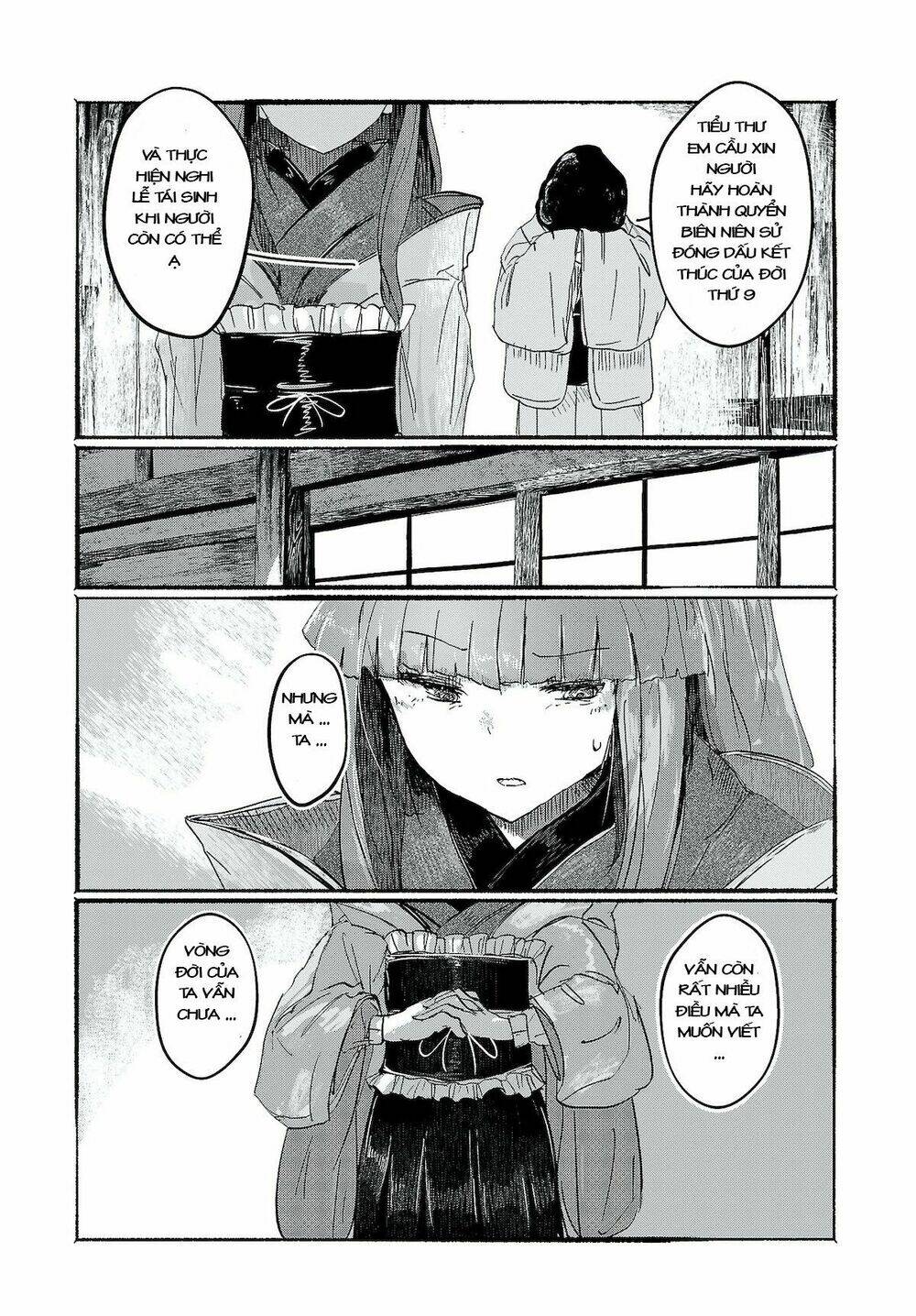 Touhou - Ningentachi No Gensoukyo: Chapter 5