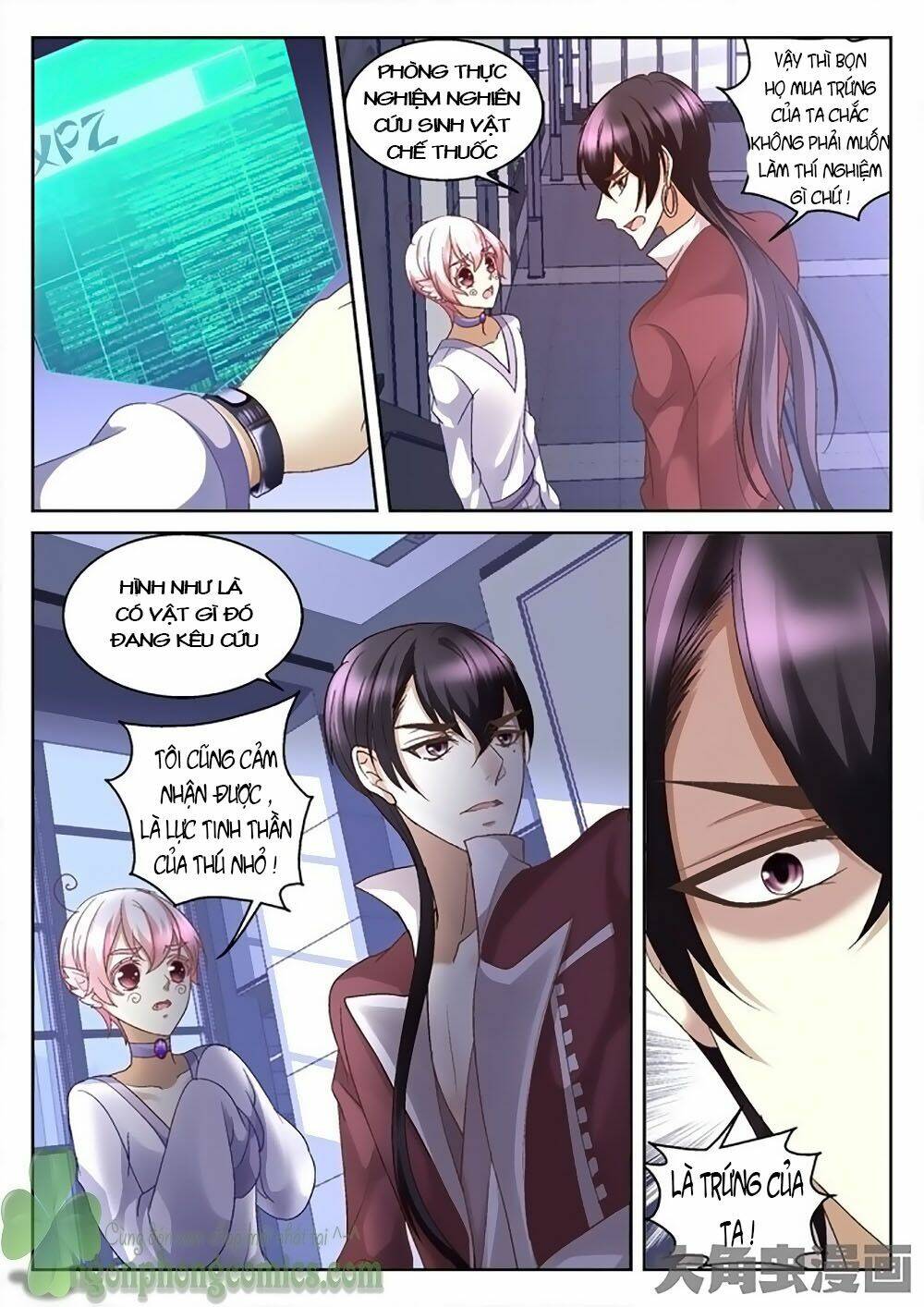 Tinh Hải Mê Long: Chapter 9